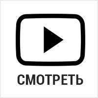 Видео о линейке продуктов Franke Maris Product Line