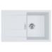Кухонная мойка Franke Sirius 2.0 S2D 611-78 (143.0621.332) белый