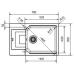 Кухонна мийка Franke Urban UBG 611-78 XL (114.0716.706) сірий сланець