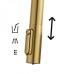 Смеситель кухонный Franke Maris Slim J Pull Down (120.0736.601) PVD gold